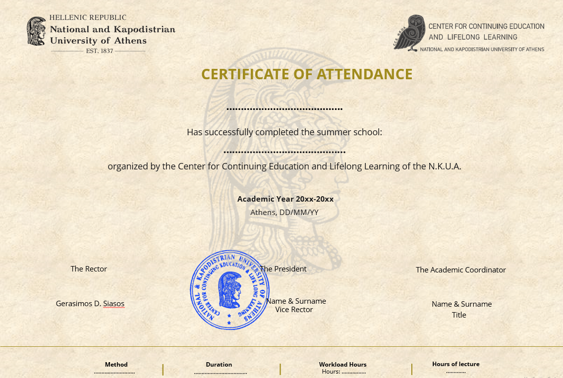 certificateofattendancesummerschool