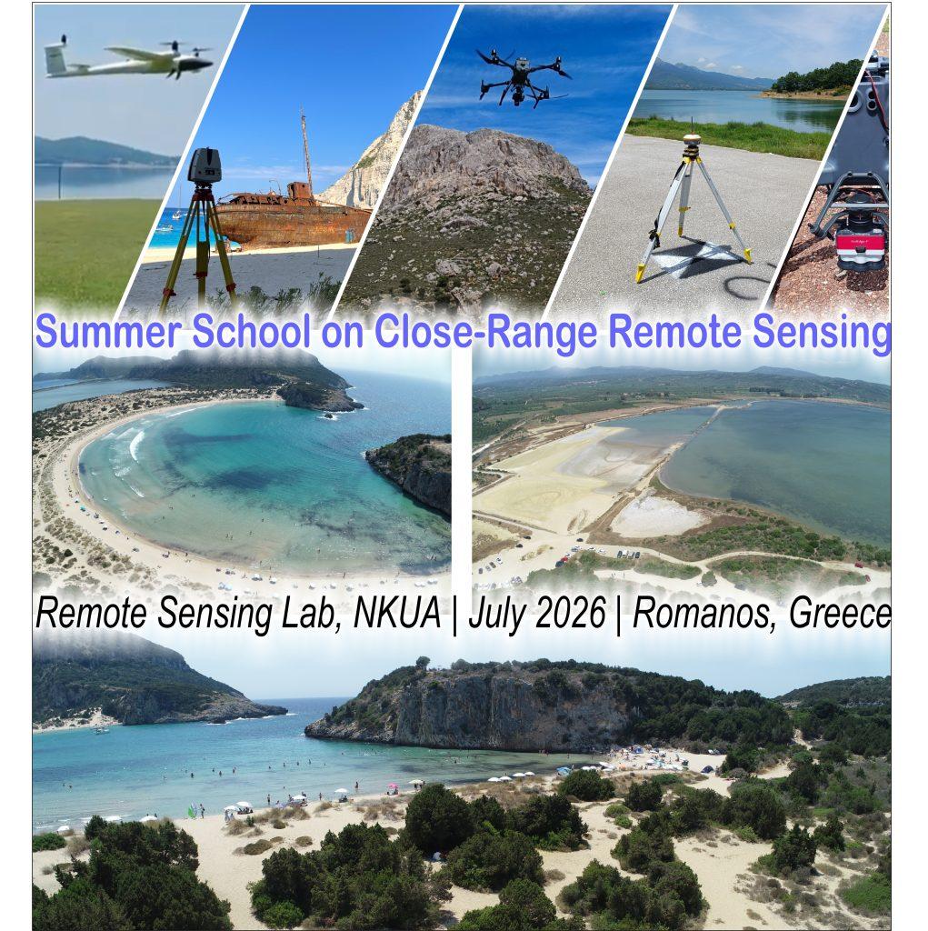 summer_school_flyer summer_school_flyer